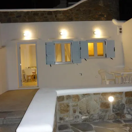 Casa de hóspedes George House *