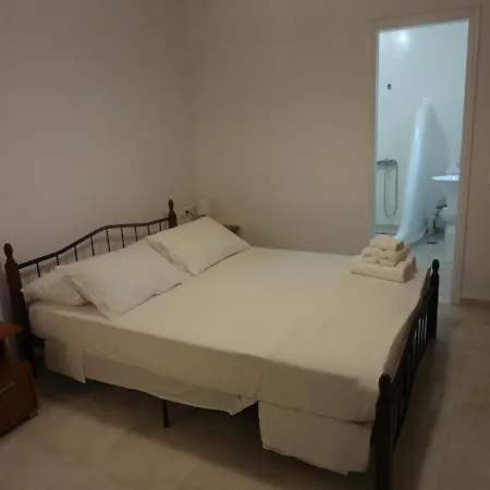 George House * Ano Mera