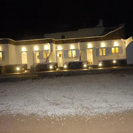 Πανσιόν George House Άνω Μερά